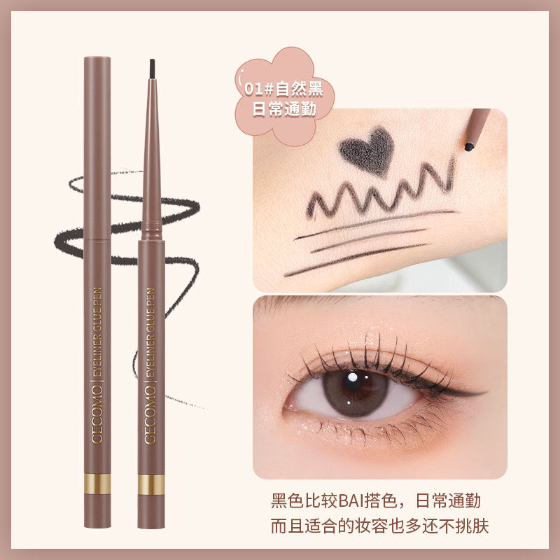 Gemeng Mingmu slim eyeliner gel pen has smooth color development, pearlescent fine glitter, waterproof and long-lasting makeup, and is not easy to smudge. Silkworm Pen 