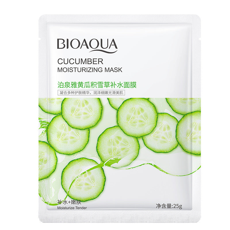 Boquanya Cucumber Centella Asiatica Moisturizing Mask Hydrating Moisturizing Mild Moisturizing Aloe Vera Mask Essence Mask ထုတ်လုပ်သူ 