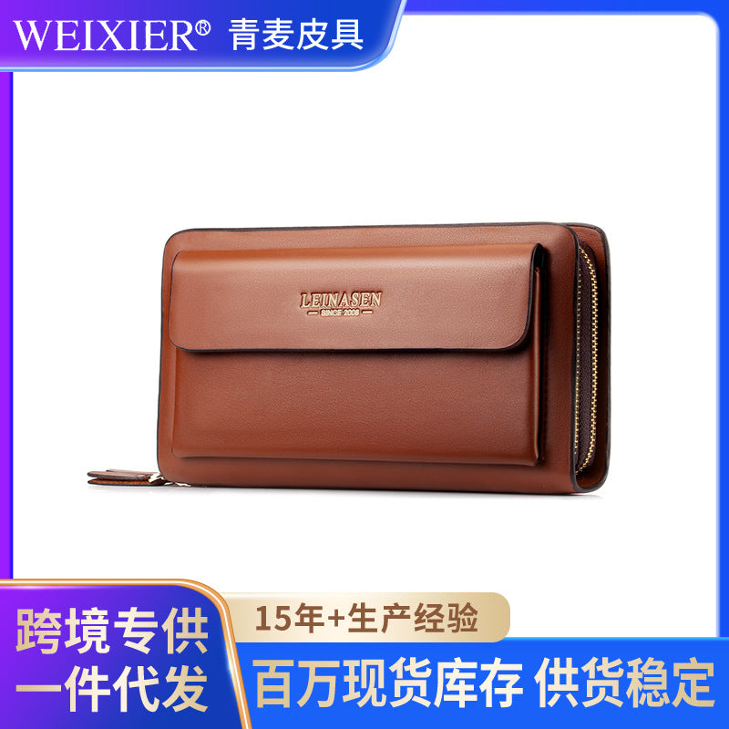 Commuter Handbag Men's Business Clip Bag Men's Clutch Soft Leather Long Casual Zipper Wallet Clutch Bag