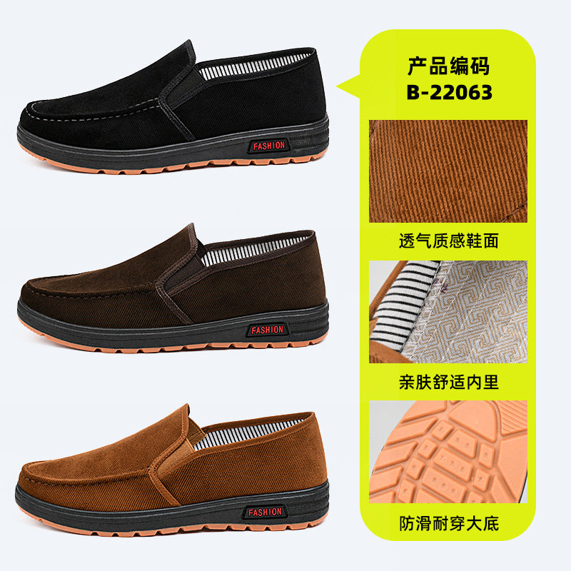 Shoes men's 2023 new spring men's shoes middle-aged and elderly men's dad shoes casual soft-soled old Beijing cloth shoes 