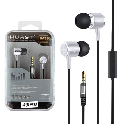 Baitong HST-22 သတ္တုနားကြပ် in-ear wire control subwoofer သည် ယေဘူယျမိုဘိုင်းဖုန်းကွန်ပြူတာနားကြပ်စက်ရုံအတွက်သင့်လျော်သည်