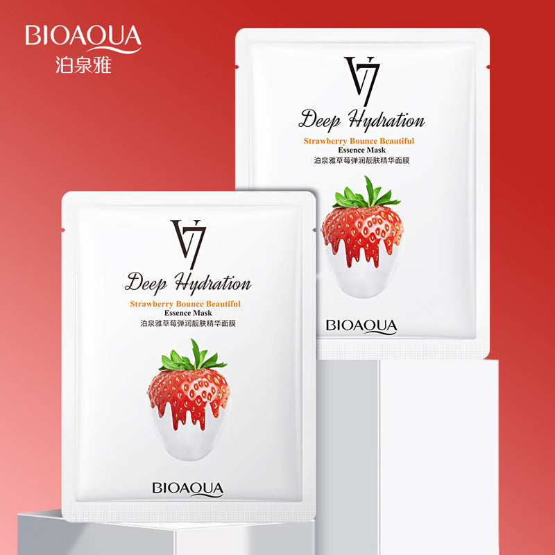 Boquanya V7 Fruit Moisturizing Mask Fruit Essence Mask Moisturizing and Oil Control Facial Skin Care Products Single Piece 