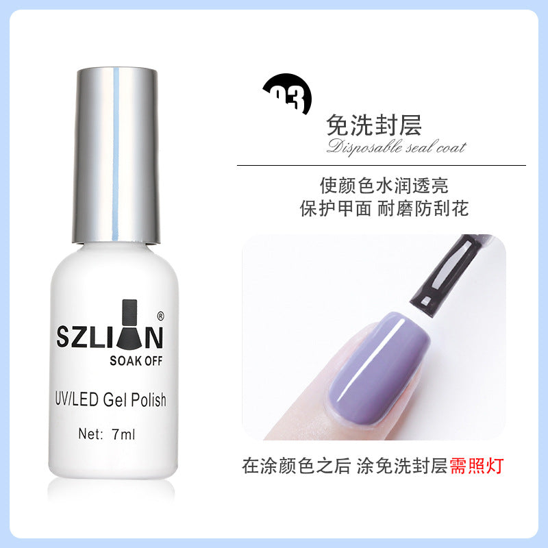 2022 New Nail Art Phototherapy Gel Nail Polish Gel Summer Whitening New Color Nail Polish Gel Base Gel For Nail Art Shop Exclusive 