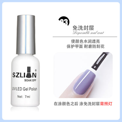 2022 New Nail Art Phototherapy Gel Nail Polish Gel Summer Whitening New Color Nail Polish Gel Base Gel For Nail Art Shop Exclusive 