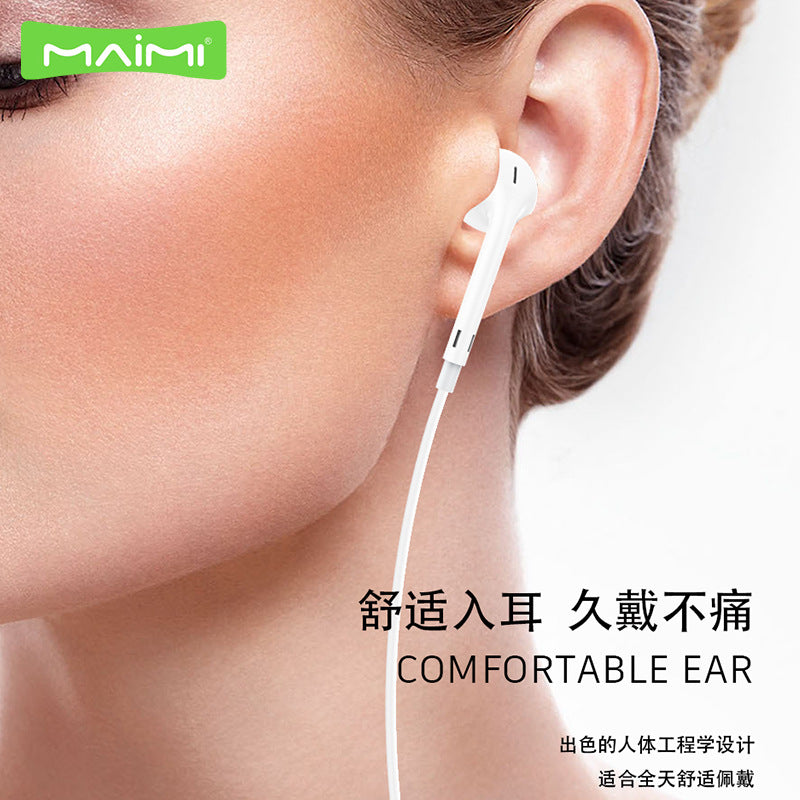 Maimi Q5 သည် iPhone13 12 11pro Bluetooth နားကြပ်အတွင်းမှ ဝိုင်ယာကြိုးဖြင့် ထိန်းချုပ်ထားသော စတီရီယို ပေါ့ပ်အပ်နားကြပ်အတွက် သင့်လျော်သည်။