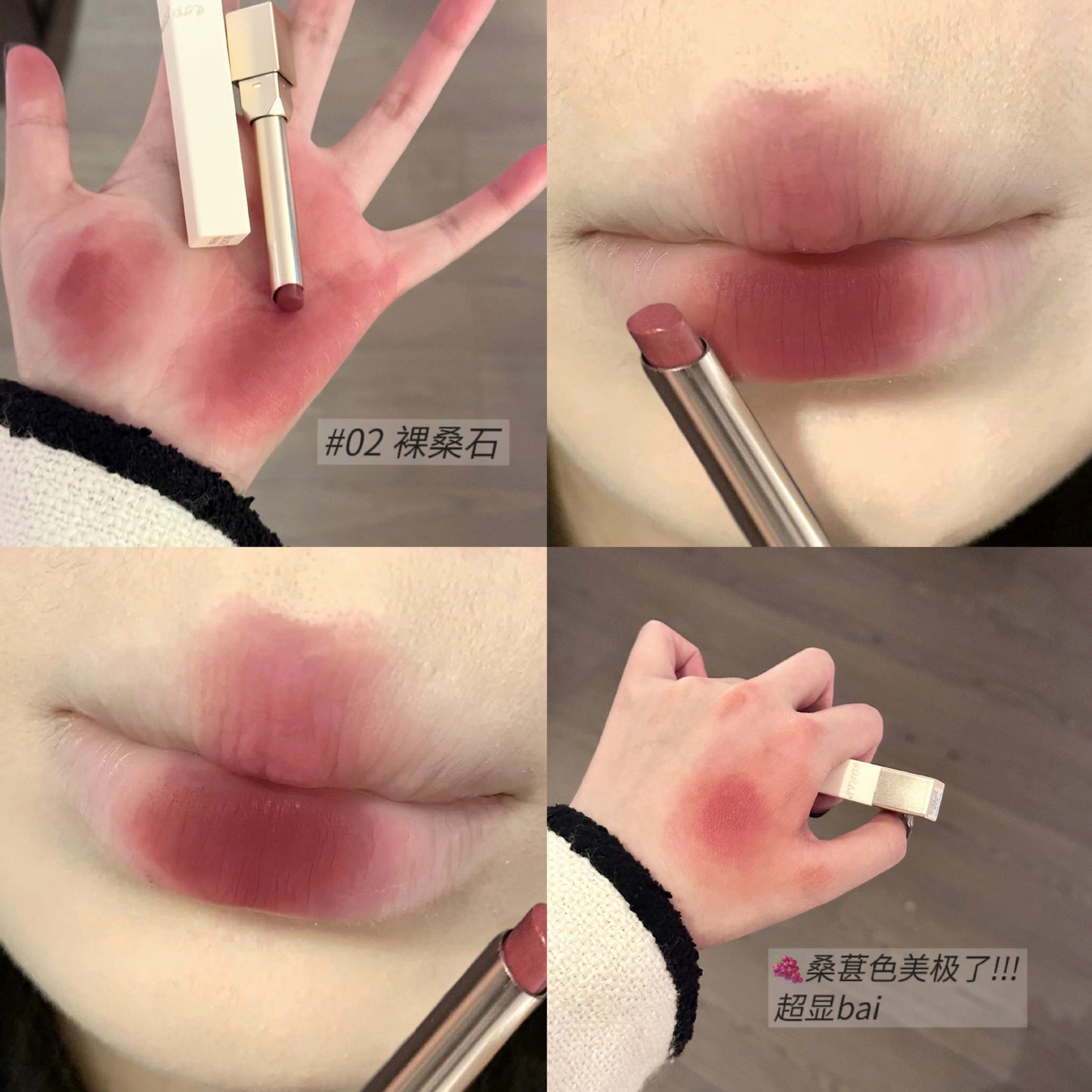 BLACK NANA Milk Velvet Mist Small Tube Lipstick Velvet Matte Whitening Lip Glaze Vitality Versatile Cross-Border Wholesale 