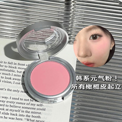 CACE Pink Starry Monochrome Blush Matte Whitening Natural Blush Cream Pseudo-Non-makeup All-match Affordable Wholesale 