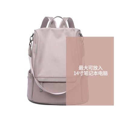 2023 New Oxford Cloth Backpack Women's Backpack Korean Style Fashion Casual Trend Large Capacity Travel Bag School Bag 