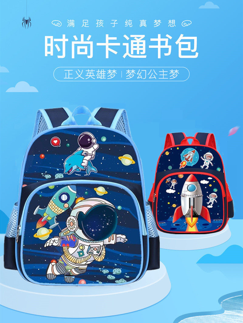 Kindergarten primary school students cartoon cute schoolbag 1-3 grade boys and girls backpack light weight reduction back protector 