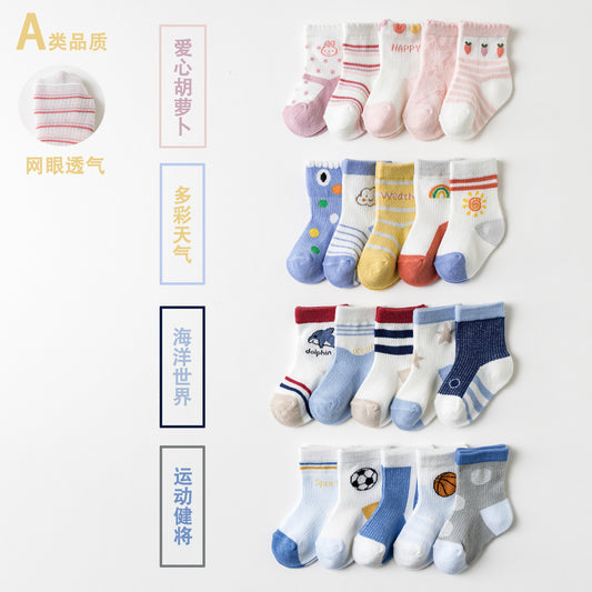 2023 Children's Socks Spring and Summer Mesh Sports Breathable Cotton Medium Tube Durable Baby Baby Socks Manufacturer Wholesale 