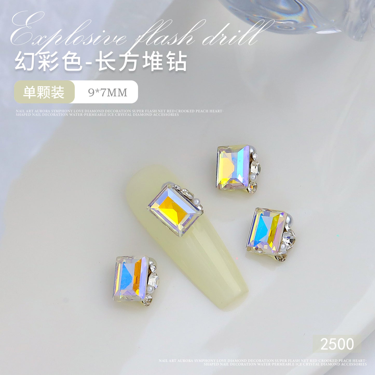 Internet celebrity popular nail art crystal pile diamond finished product super flash crooked heart rectangular handmade pearl nail decoration wholesale 