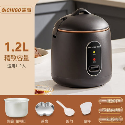 One-piece drop-shipping Chigao mini rice cooker dormitory low power 1-2 people non-stick inner pot rice cooker gift drop-shipping 