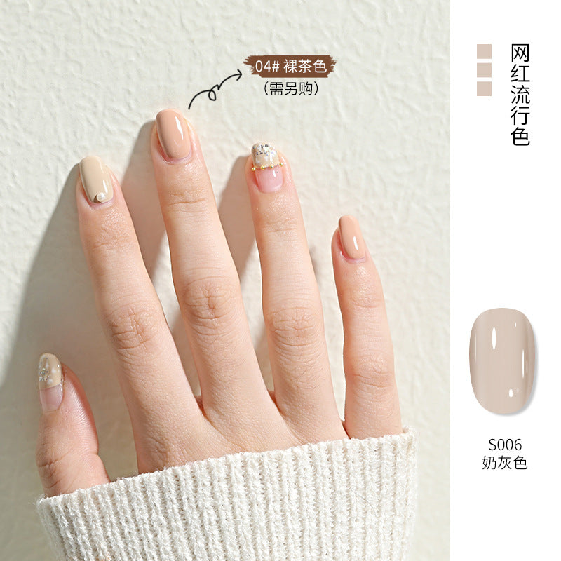 2022 New Nail Art Phototherapy Gel Nail Polish Gel Summer Whitening New Color Nail Polish Gel Base Gel For Nail Art Shop Exclusive 