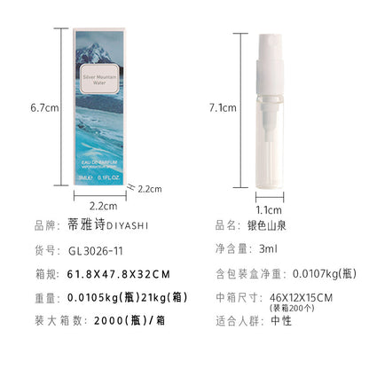 Internet celebrity with the same fragrance 3ml trial perfume women's perfume q version test tube perfume sample wholesale replacement for big-name perfume 