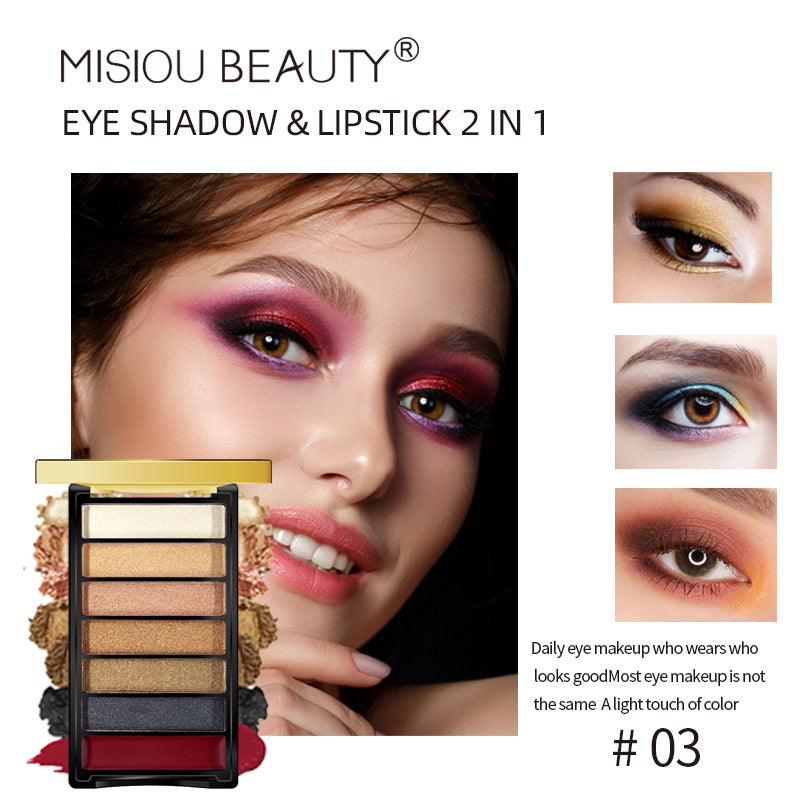 Misiou beauty eyeshadow lipstick cream makeup palette multi-color matte pearlescent all-match seven colors 