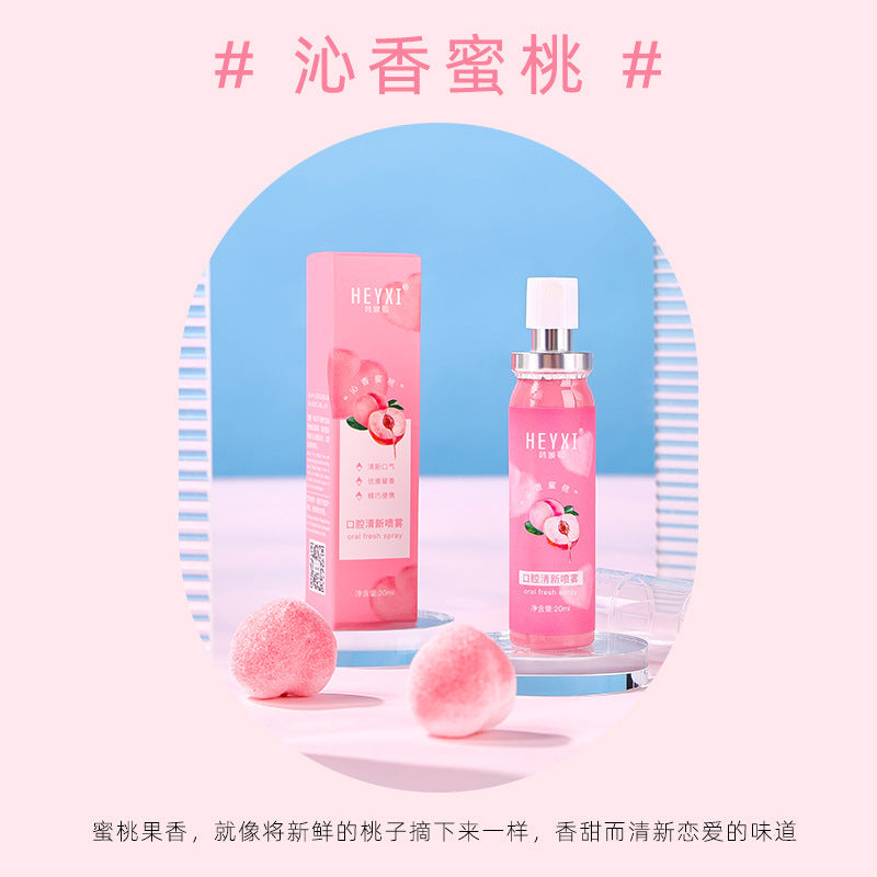 HEYXI Han Yuanxi Peach Breath Spray Breath Freshener Peach Cross-border Exclusive 20ml 