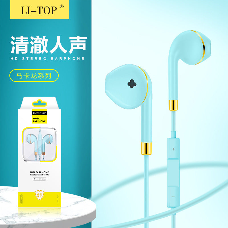 Rio Tinto A07 In-Ear 3.5mm Subwoofer နားကြပ်များ Android Smart Wire Control ခေါ်ဆိုမှုကို ဂျုံနားကြပ်များ လက်လီရောင်းချခြင်း