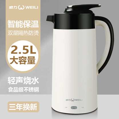 Manufacturer's genuine kettle wholesale 2.5L large capacity thermal insulation, anti-scalding, anti-dry burning, logo silk screen printing kettle for delivery 