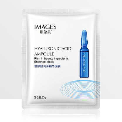 Image Beauty Hyaluronic Acid Moisturizing Mask Essence Hydrating Niacinamide Mask Rejuvenating Gentle Ampoule Mask 