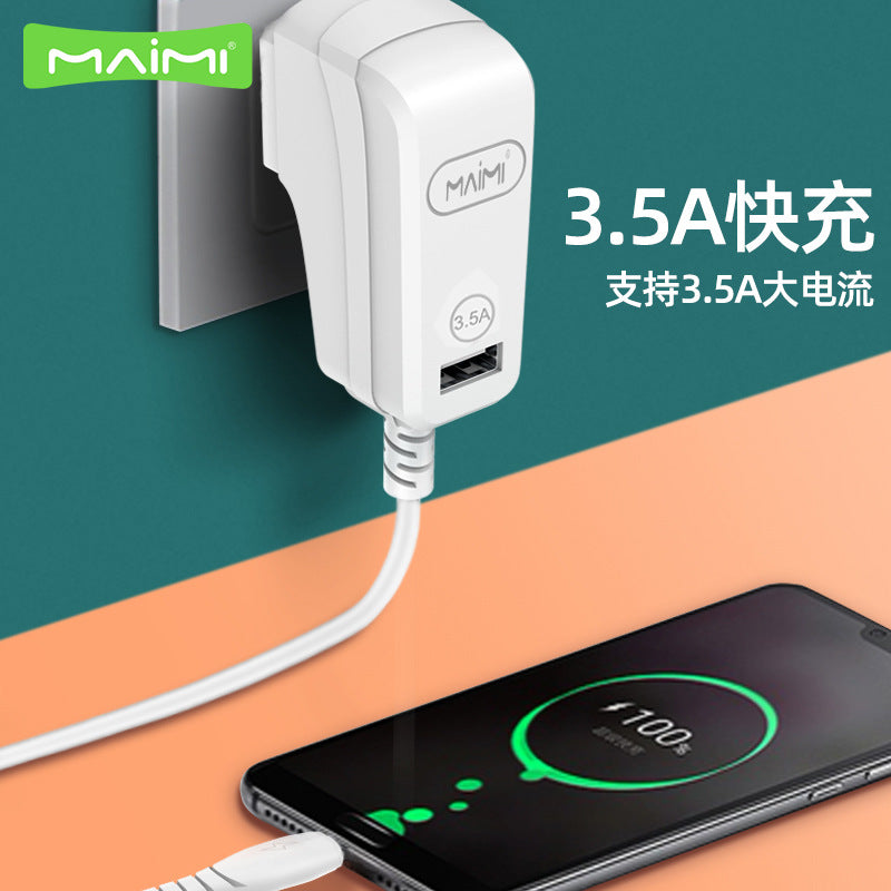 Maimi T27 Smart 3.5A အမြန်အားသွင်းသည့် Android ဖုန်းအားသွင်းကိရိယာ Micro USB အားသွင်းကြိုးဖြင့် အားသွင်းခေါင်း