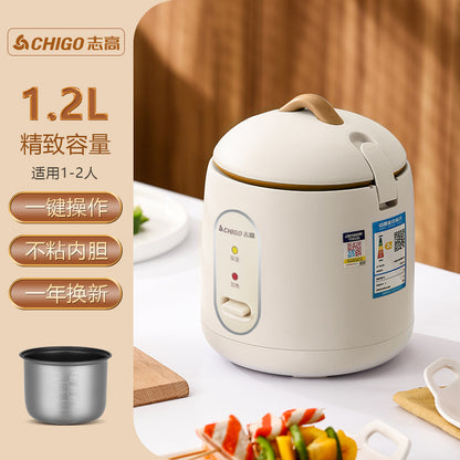 One-piece drop-shipping Chigao mini rice cooker dormitory low power 1-2 people non-stick inner pot rice cooker gift drop-shipping 