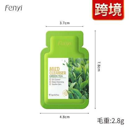 နယ်စပ်ဖြတ်ကျော် FENYI Fenyi Green Tea အရေပြား စောင့်ရှောက်မှု ထုတ်ကုန် ထုတ်လုပ်သူ ခရီးသွား အရွယ်အစား နမူနာ 4 ပုဒ် နယ်စပ်ဖြတ်ကျော် ထုတ်လုပ်သူ ထောက်ပံ့မှု 