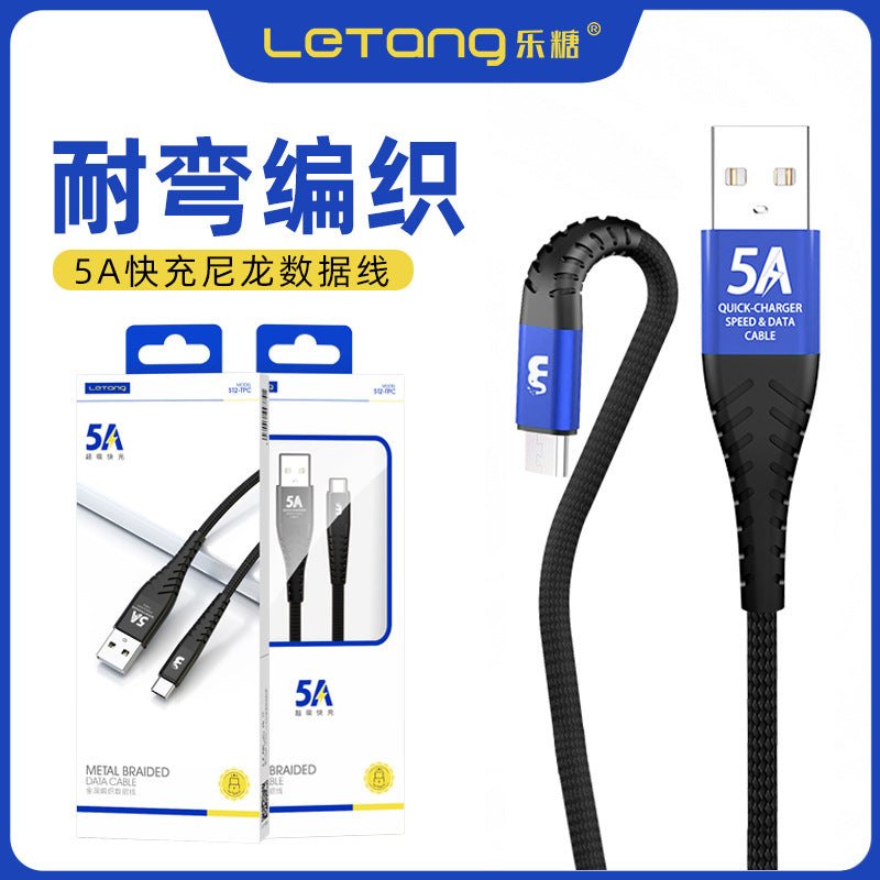 Letang Type-C Android phone 5A super fast charging cable for iPhone13 nylon braided data charging cable