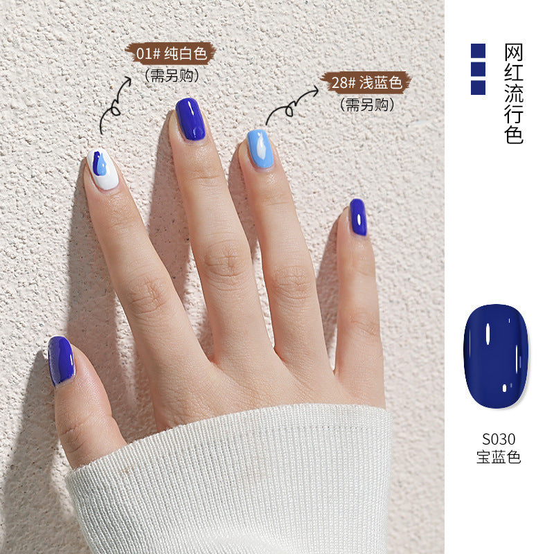 2022 New Nail Art Phototherapy Gel Nail Polish Gel Summer Whitening New Color Nail Polish Gel Base Gel For Nail Art Shop Exclusive 