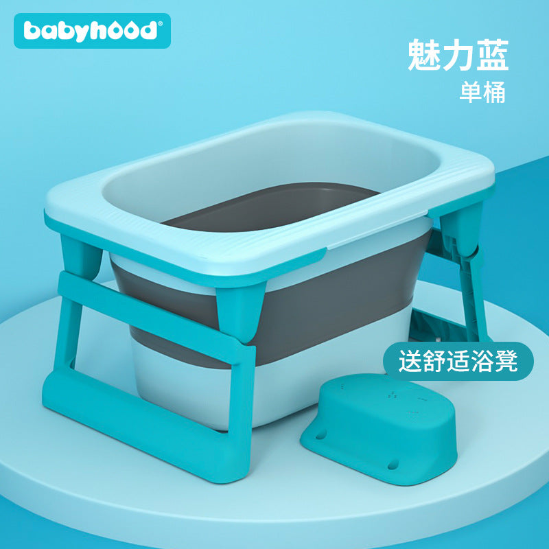 Century baby's bath bucket baby bath bucket ကလေး foldable bath bucket ကလေးရေချိုးဇလုံကြီး 