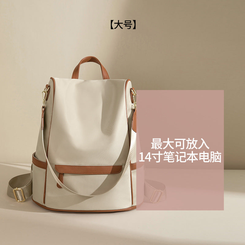 2023 New Oxford Cloth Backpack Women's Backpack Korean Style Fashion Casual Trend Large Capacity Travel Bag School Bag 