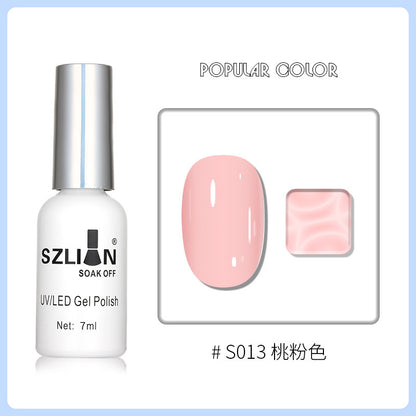 2022 New Nail Art Phototherapy Gel Nail Polish Gel Summer Whitening New Color Nail Polish Gel Base Gel For Nail Art Shop Exclusive 