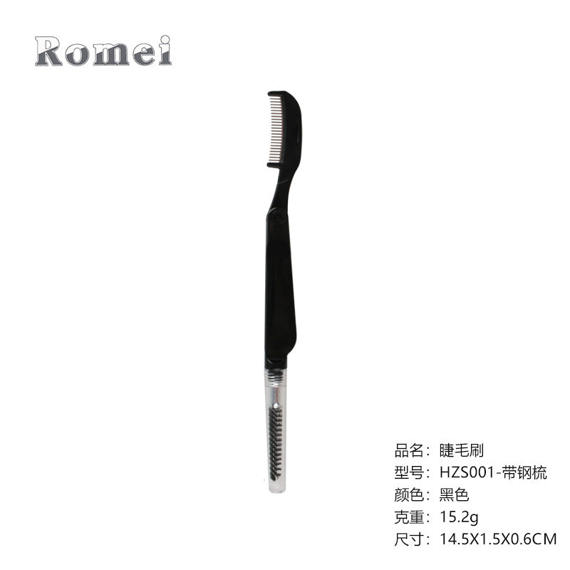 Dual-purpose stainless steel eyelash brush, eyelash comb, eyebrow comb, makeup mascara brush 