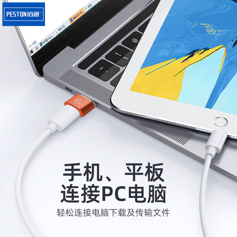 type-c မှ usb3.0 အမျိုးသမီးအားသွင်းကိရိယာမှ အမျိုးသားအားသွင်းကိရိယာ PD ဒေတာကေဘယ်လ် အဒက်တာ USB-C အပေါက် အသံပြောင်းစက်