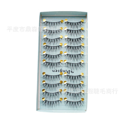 Dingsen False Eyelashes ထုတ်လုပ်သူ လက်ကား Messy Cotton Thread Stems 10 Pairs Little Devil H92 