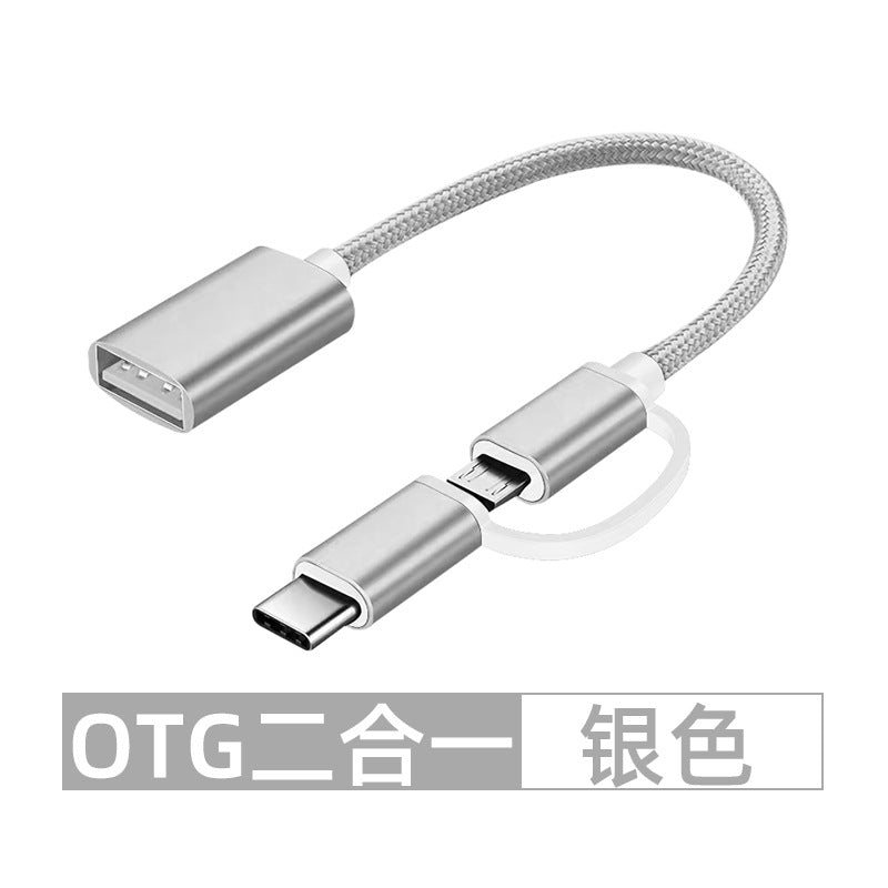 Android အဒက်တာကြိုး 2.0type-c သို့ USB ချိတ်ဆက်မှုသေတ္တာ U disk ကတ်ဖတ်သူ OTG ပြောင်းပေးသည့် ကေဘယ်ဒက်တာ