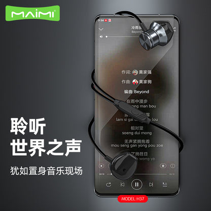 Mai Mi H37 ကြိုးတပ်နားကြပ် semi-in-ear 3.5mm အပေါက်ဝိုင်းခေါင်း အထူးအရည်အသွေးမြင့် မိုဘိုင်းလ်ဖုန်း အားကစားဂိမ်း