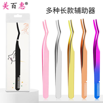 Stainless steel false eyelash curler with comb swan clip grafted eyelashes eyebrow clip spray paint rubber plastic tweezers long auxiliary 