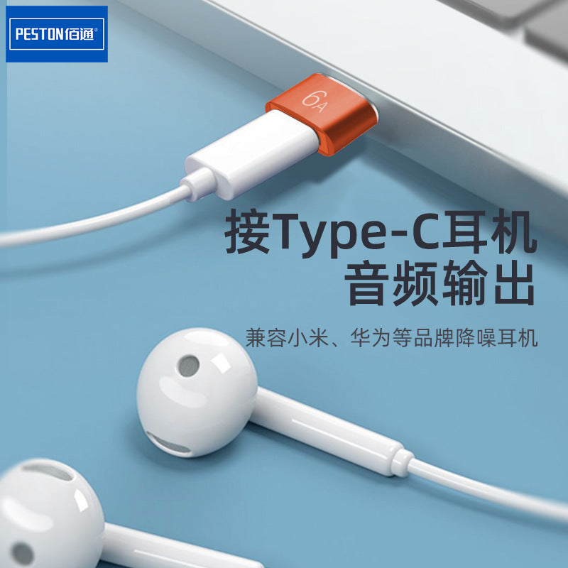 type-c မှ usb3.0 အမျိုးသမီးအားသွင်းကိရိယာမှ အမျိုးသားအားသွင်းကိရိယာ PD ဒေတာကေဘယ်လ် အဒက်တာ USB-C အပေါက် အသံပြောင်းစက်