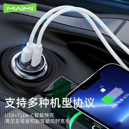 Mai Mi CC123 Smart QC3.0 Car Charger PD Protocol 30W Fast Charge Car Cigarette Lighter စက်ရုံတိုက်ရိုက် အရောင်း