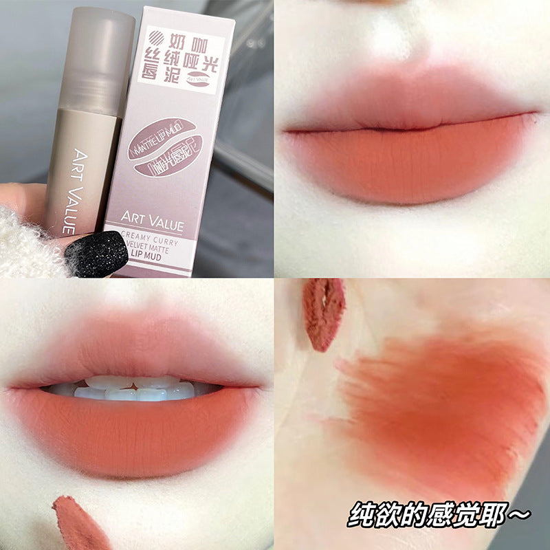 Art Value Milk Coffee Velvet Matte Lip Mud Soft Mist Whitening Lip Glaze Not Picky About Skin All-match Makeup Autumn and Winter Cross-border 