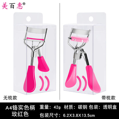 A4 comb integrated carbon steel eyelash curler boxed color clip auxiliary beauty tool Yangjiang manufacturer 