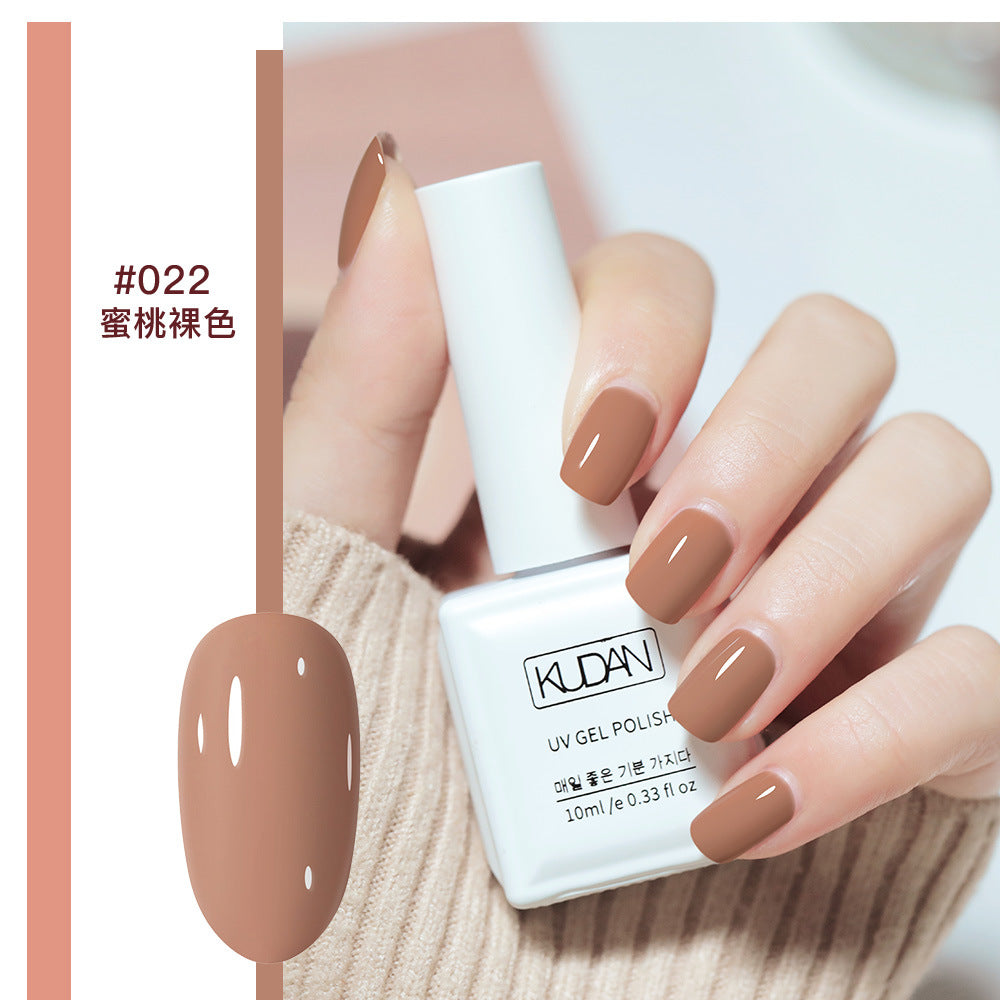 2023 New Style Nail Polish Gel No Odor Ice Transparent Nude Color Transparent Long-lasting Quick-Drying Nail Polish Manicure Nail Polish Gel Wholesale 