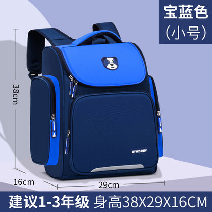 New children's schoolbag lightweight backpack 3-6-12 years old pupils schoolbag wholesale LOGO printing 