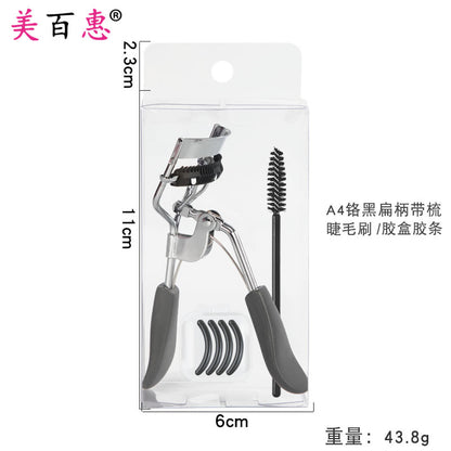 Factory direct supply carbon steel pink eyelash curler set eyebrow trimming set integrated curling eyelash assistant