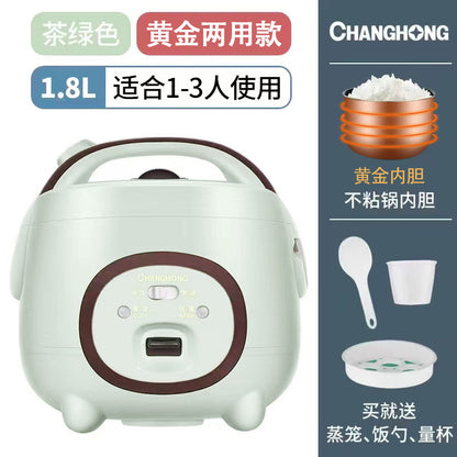 Authentic Changhong mini rice cooker for 1 to 2 people, multi-functional steaming and cooking dual-purpose rice cooker for home dormitory students 