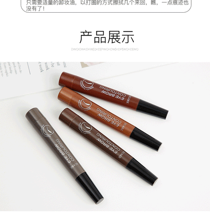 Cross-border four-pronged eyebrow pencil SUAKE four-pronged eyebrow pencil is not easy to smudge, micro-carving eyebrow pencil liquid four-pronged eyebrow pencil 