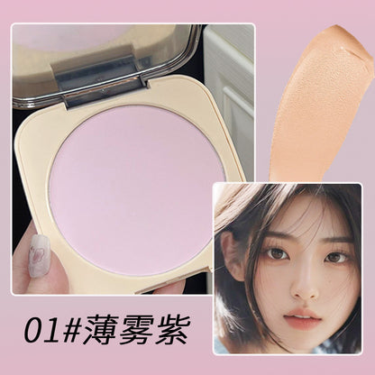 Jingnishi velvet large powder cake is natural, clear, dry and refreshing to touch up and set makeup without drying. It lasts long and repairs the appearance with large capacity powder cake 