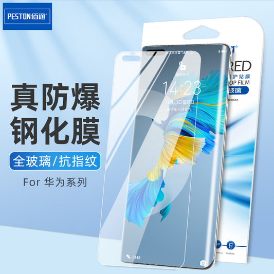 Bytong Mate30 NOVA 2 P 20 10 9 PLUS P30 10Pro လက်ကိုင်ဖုန်း ဖလင်