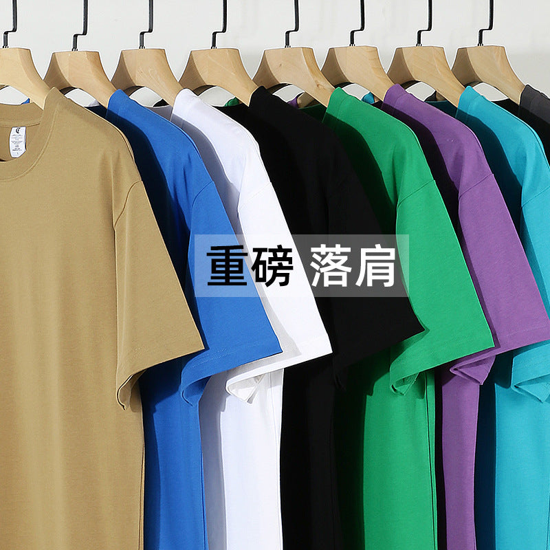 XR5824 Pure Cotton Top T-Shirt အင်္ကျီလက်တစ်ဝက် အောက်ခြေရှပ် အမျိုးသားလက်တို ချောင်ကျသော အမေရိကန်တီရှပ် လေးလံသောနွေရာသီ စိတ်ကြိုက်ပြုလုပ်ခြင်း