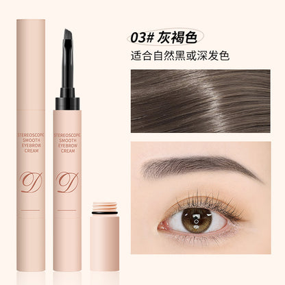 MAYCHEER/Mexier eyebrow dyeing cream is smooth, long-lasting, three-dimensional, natural and wild eyebrows, long-lasting, waterproof and non-smudged 